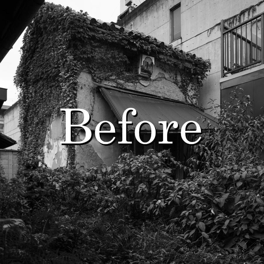 Nazuna Kyoto Gosho Dış mekan fotoğraf