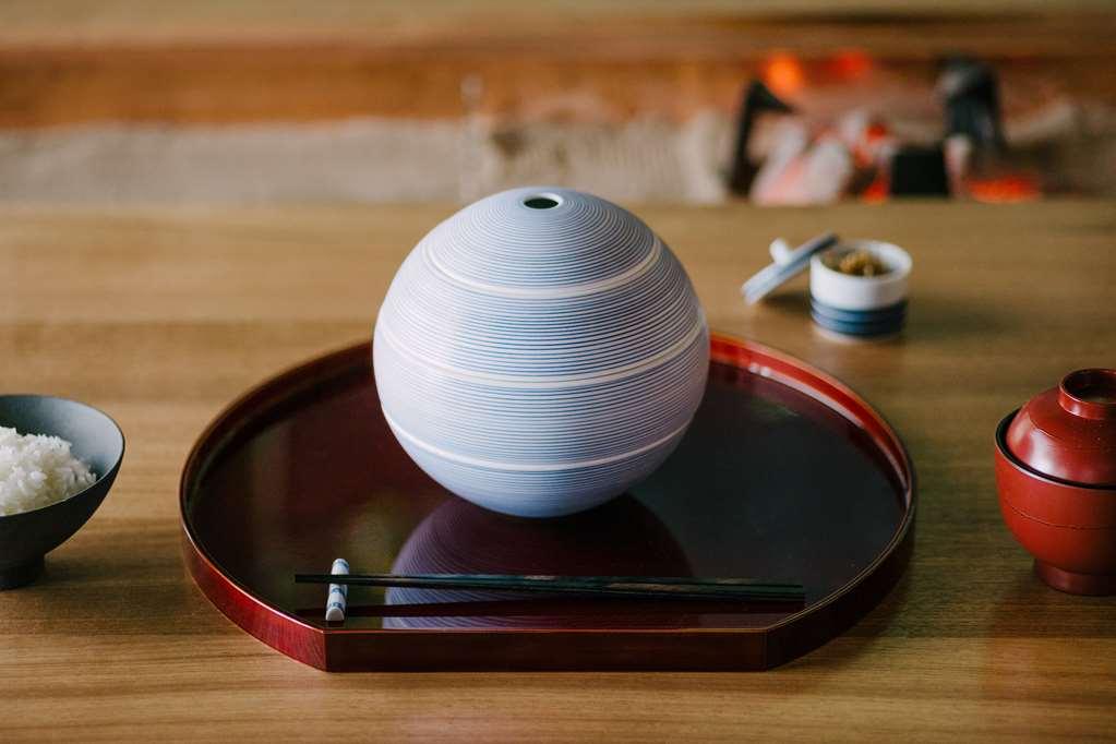 Nazuna Kyoto Gosho Restoran fotoğraf
