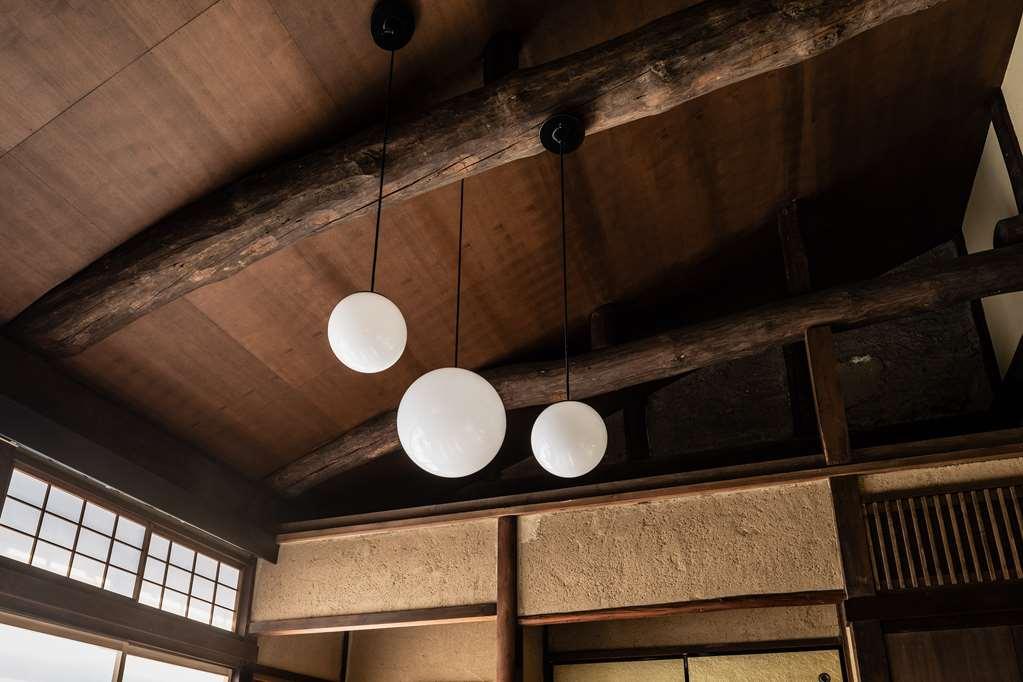 Nazuna Kyoto Gosho Oda fotoğraf
