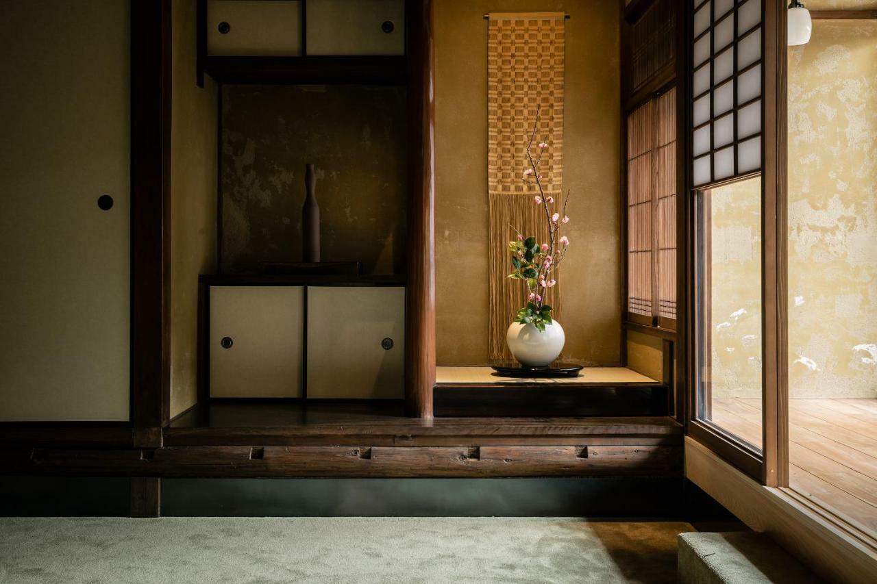 Nazuna Kyoto Gosho Dış mekan fotoğraf