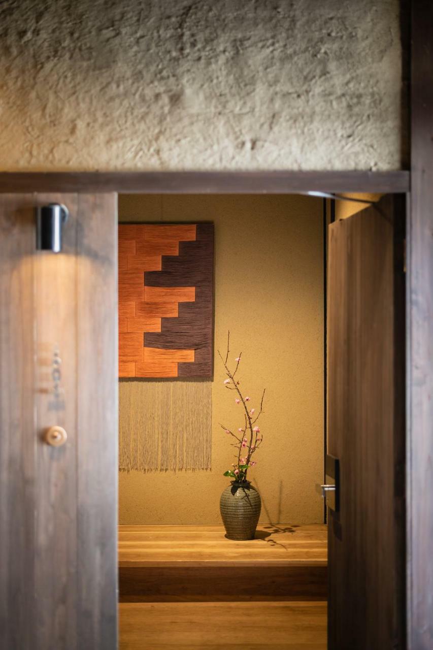 Nazuna Kyoto Gosho Dış mekan fotoğraf